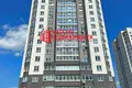 Apartamento 2 habitaciones 64 m² Grodno, Belarús