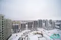 Квартира 3 комнаты 89 м² Минск, Беларусь