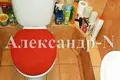 2 room apartment 58 m² Sievierodonetsk, Ukraine