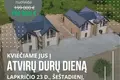 Квартира 4 комнаты 100 м² Вильнюс, Литва