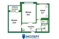 Квартира 2 комнаты 49 м² Минск, Беларусь