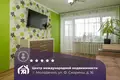 1 room apartment 39 m² Maladzyechna, Belarus