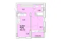 2 room apartment 43 m² Brest, Belarus