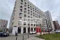 Propiedad comercial 83 m² en poselenie Sosenskoe, Rusia