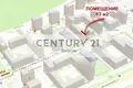 Propiedad comercial 83 m² en poselenie Sosenskoe, Rusia