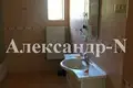 4 room house 339 m² Sievierodonetsk, Ukraine