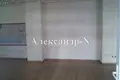 Pomieszczenie biurowe 72 m² Odessa, Ukraina