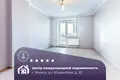 Квартира 1 комната 48 м² Минск, Беларусь