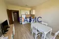 2 bedroom apartment 66 m² Ravda, Bulgaria
