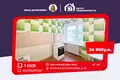 Wohnung 1 Zimmer 41 m² Baryssau, Weißrussland
