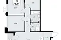 Квартира 3 комнаты 75 м² район Троицк, Россия
