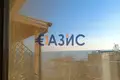 Appartement 3 chambres 139 m² Ravda, Bulgarie