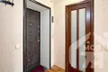 Appartement 1 chambre 33 m² Borissov, Biélorussie