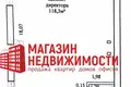 Propriété commerciale 1 134 m² à Hrodna, Biélorussie