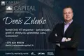 Commercial property 366 m² in Vilnius, Lithuania