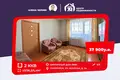 Mieszkanie 2 pokoi 57 m² Soligorsk, Białoruś