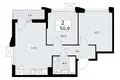 2 room apartment 51 m² Troitsk, Russia