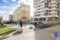 Квартира 2 комнаты 58 м² Минск, Беларусь