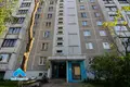 Mieszkanie 2 pokoi 47 m² Homel, Białoruś