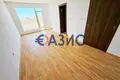 Wohnung 4 m² Tankovo, Bulgarien