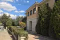 Dom 4 pokoi 500 m² Strovolos, Cyprus