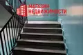 Apartamento 2 habitaciones 48 m² Grodno, Bielorrusia