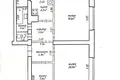 Квартира 3 комнаты 70 м² Минск, Беларусь