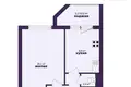 Apartamento 1 habitación 39 m² Saligorsk, Belarús