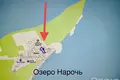 Земельные участки  Нарочский сельский Совет, Беларусь