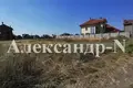 Земельные участки  Северодонецк, Украина