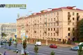 4 room apartment 101 m² Minsk, Belarus