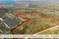 Земельные участки  Вильнюс, Литва