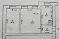 Квартира 2 комнаты 376 м² Северодонецк, Украина