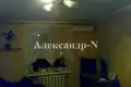 4 room apartment 138 m² Odessa, Ukraine