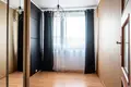 Appartement 3 chambres 54 m² Wroclaw, Pologne