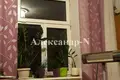 4 room house 180 m² Odessa, Ukraine