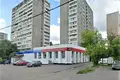 Офис 1 421 м² Москва, Россия