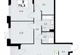 Квартира 3 комнаты 75 м² район Троицк, Россия