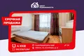 Apartamento 4 habitaciones 101 m² Minsk, Bielorrusia