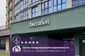 Tienda 79 m² en Minsk, Belarús