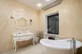 Haus 10 zimmer 791 m² Fominskoye, Russland