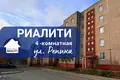 Apartamento 4 habitaciones 85 m² Baránavichi, Bielorrusia