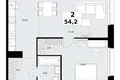 Квартира 2 комнаты 54 м² район Коммунарка, Россия