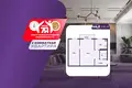 Wohnung 2 zimmer 44 m² Soligorsk, Belarus