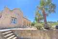 3-Schlafzimmer-Villa 180 m² Agios Epiktitos, Cyprus