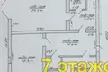 Dom 221 m² Papiarnianski sielski Saviet, Białoruś