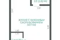 2 room apartment 41 m² Minsk, Belarus