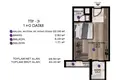 Квартира 1 комната 43 м² Мезитли, Турция