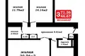 Apartamento 3 habitaciones 71 m² Minsk, Belarús