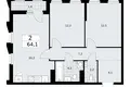 2 room apartment 64 m² Troitsk, Russia